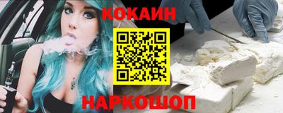 прущая мука Дубна