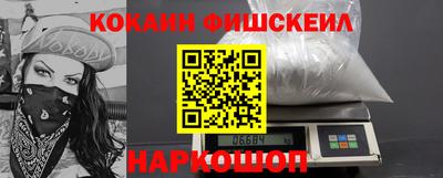 спиды Донецк
