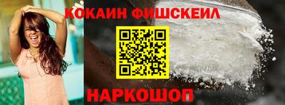 прущая мука Дубна