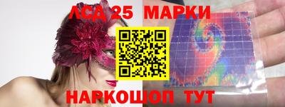 прущая мука Дубна