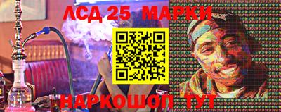 метамфетамин Донской