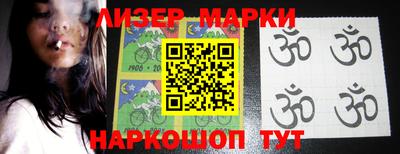 прущая мука Дубна