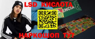 прущая мука Дубна