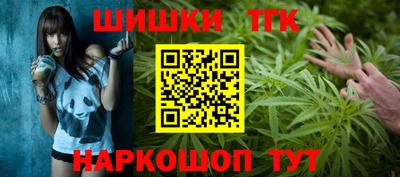 прущая мука Дубна