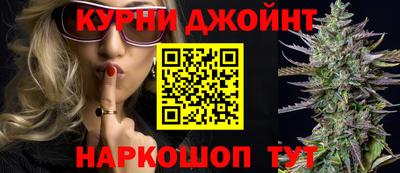 спиды Донецк