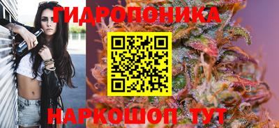 прущая мука Дубна