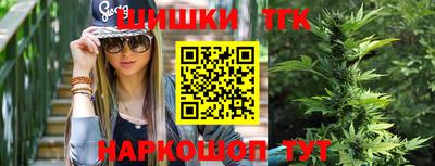 прущая мука Дубна