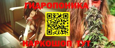 спиды Донецк
