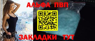 метамфетамин Донской
