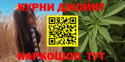 спиды Донецк