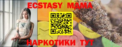 прущая мука Дубна