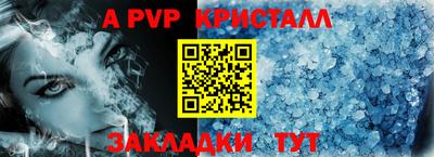 прущая мука Дубна