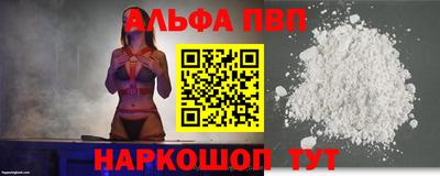 прущая мука Дубна