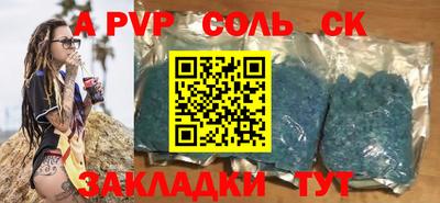 прущая мука Дубна