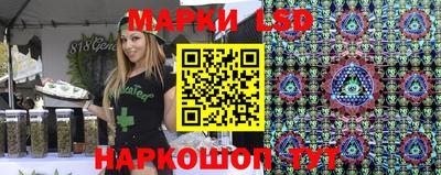 метамфетамин Донской