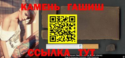 прущая мука Дубна