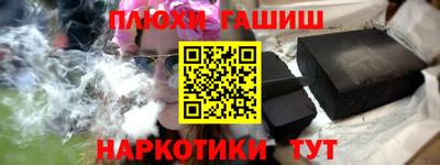 спиды Донецк