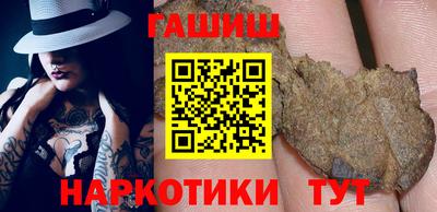 спиды Донецк