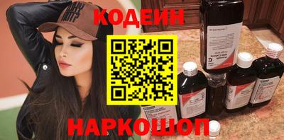 прущая мука Дубна