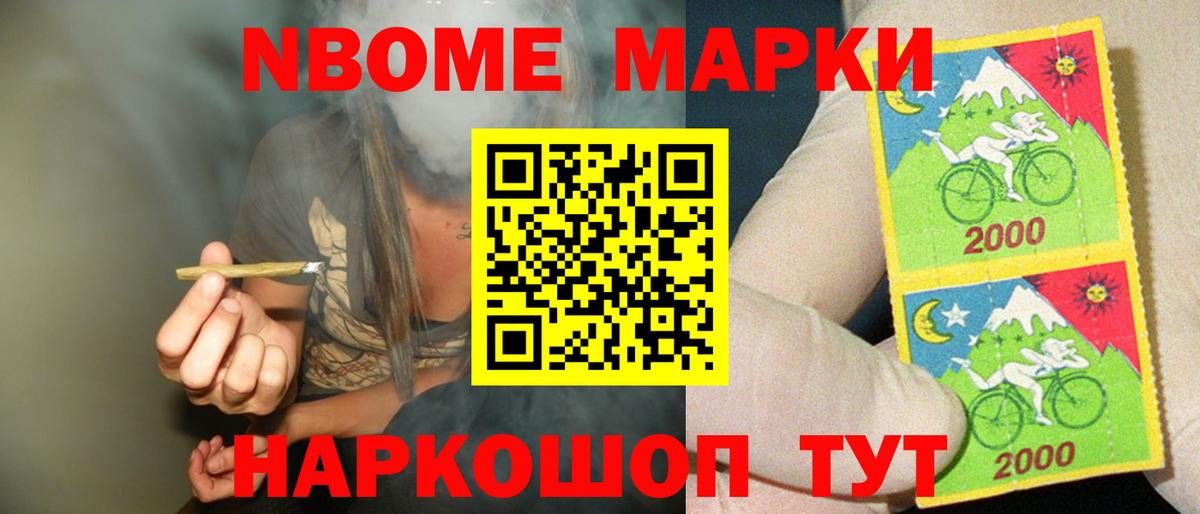 Лсд 25 экстази кислота  KRAKEN ONION  Лсд 25 экстази ecstasy  Мичуринск  Вход с VPN 